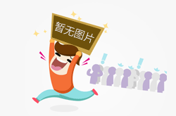 碎石機(jī)的焊接修復(fù)